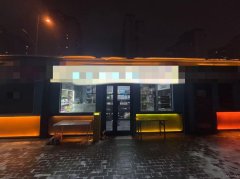 C11450八道湾振安街商圈宠物店转让