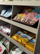 C11450八道湾振安街商圈宠物店转让