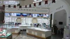C11453昌吉市建国西路友好时尚购物中心眼镜店转让