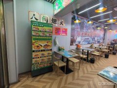 （成功案例）C11461人民电影院商圈旺铺转让