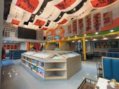 C11464友好南路商圈火锅店低价转让