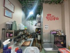 C11469中豪润园小吃店转让