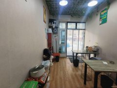 C11469中豪润园小吃店转让