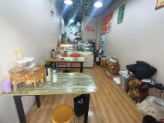 C11469中豪润园小吃店转让