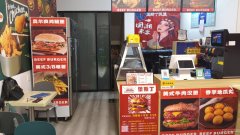 C11471昌吉江南小镇东巷营业中汉堡店转让