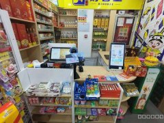 （成功案例）C11472万科城市之光小区把头门面超市转让