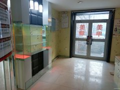 C10562位于昌吉市健康西路临街商铺出租