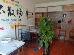 C11481位于呼图壁县中亚市场附近临街餐饮店转让