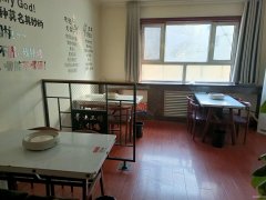 C11481位于呼图壁县中亚市场附近临街餐饮店转让