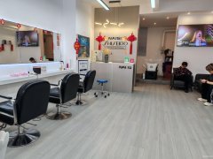 C11486恒顺街自带流量美发店内10平美甲摊位转让