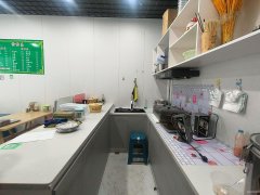 C11490米东区吾悦和府小吃店转让