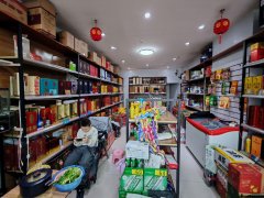 C11494呼图壁皇城1号50平烟酒店转让