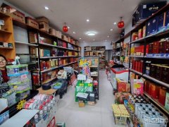 C11494呼图壁皇城1号50平烟酒店转让