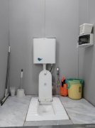 C11460米东区广汇香缇雅境一期经营中美容店转让