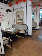 C11501伊宁市上海城营业中精装修餐饮店转让
