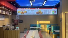 （成功案例）C11507红庙子荣和城经营中小吃店转让