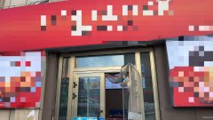 （成功案例）C11507红庙子荣和城经营中小吃店转让