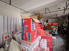 C11508万象天地4期头铺130平超市转让