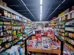 C11508万象天地4期头铺130平超市转让