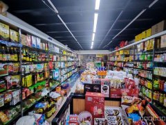 C11508万象天地4期头铺130平超市转让