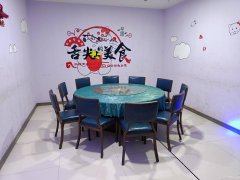 C11510位于五家渠102团工业园区餐厅店转让