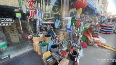 C11516位于昌吉亚中创智城日杂街巷口营业中厨具店铺转让