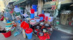 C11516位于昌吉亚中创智城日杂街巷口营业中厨具店铺转让