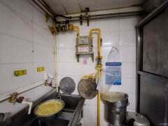 C11518阜康新民医院边上280平餐厅转让