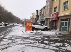 C11522店面转让 位于呼图壁县阳光宜家小区楼下餐饮店转让