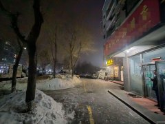 C11524金坤新城花园28平切面店转让