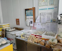 C11524金坤新城花园28平切面店转让