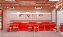 C11526九点阳光经营中餐厅转让