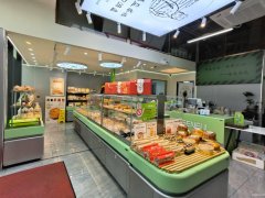 C11527万科华府里旺铺转让