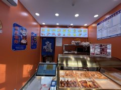 C11533位于呼图壁县东风大街熙景国际附近临街快餐店转让