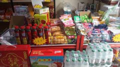 C11536昌吉水木融城二期临期商店转让