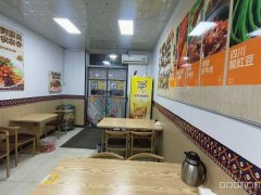 C11540商运司经营中吴佳米粉店转让