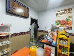 C11540商运司经营中吴佳米粉店转让