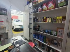 C11545碱泉一街经营中汽修店转让