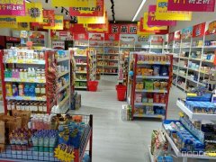 C11548位于昌吉市建国路友好商场负一楼经营中品牌加盟零食