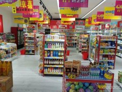 C11548位于昌吉市建国路友好商场负一楼经营中品牌加盟零食