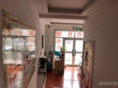 C11549美容养生馆转让