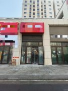 C11550中南上悦城经营中快餐店转让