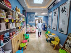 C11553凯旋名都40平养生馆转让