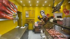 C11562位于世纪大道盛世龙城正街功夫王转让