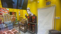 C11562位于世纪大道盛世龙城正街功夫王转让