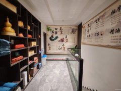 C11554恒大绿洲二期175平养生馆转让