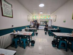 C11557头屯河工业园65平餐厅转让