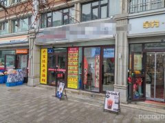 C11564新兴街38平咖啡店转让