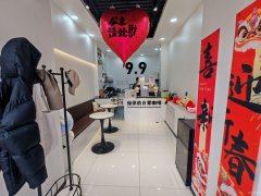 C11564新兴街38平咖啡店转让