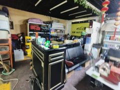 （成功案例）C11558通嘉世纪城经营中老店洗车店转让